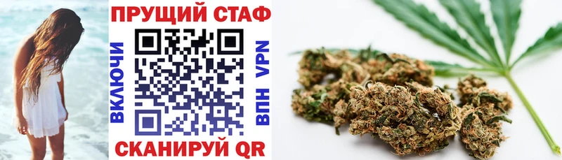 Где найти наркотики Луховицы Alpha-PVP  Каннабис  Cocaine  Меф  Галлюциногенные грибы  ГАШ 