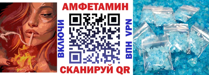 блэк спрут вход  Луховицы  shop официальный сайт  АМФ VHQ 