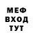 ЭКСТАЗИ круглые Vitaliy Dedhem