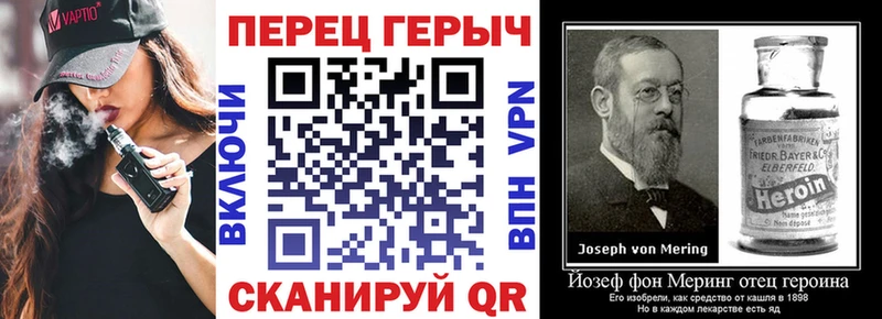 купить закладку  Луховицы  OMG tor  Героин Афган 