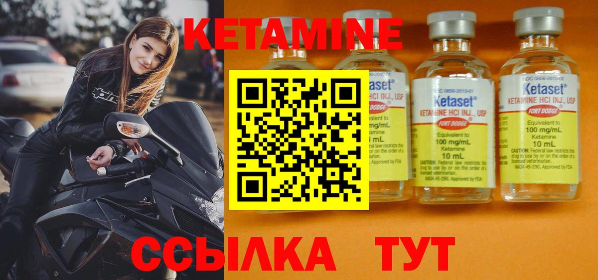 Марихуана Луховицы