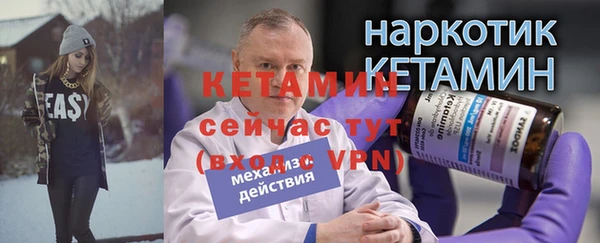 ПСИЛОЦИБИНОВЫЕ ГРИБЫ Козельск