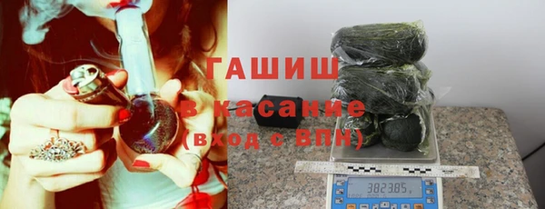 СК Корсаков