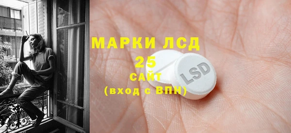 а пвп мука Костерёво