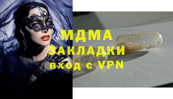 ECSTASY Коряжма
