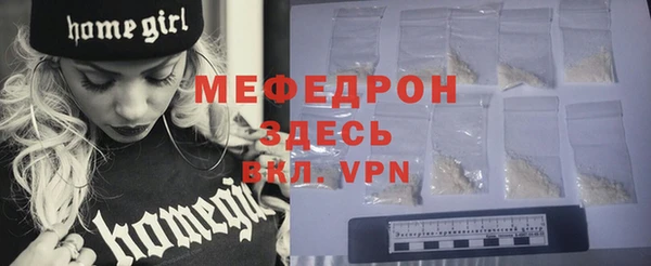 эйфоретик Кодинск