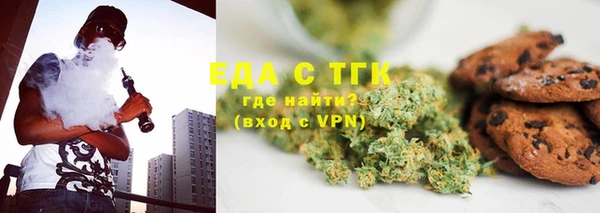 а пвп мука Костерёво