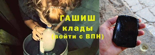 мдпв Козловка