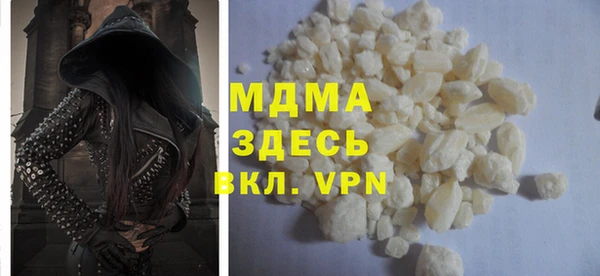 синтетический гашиш Кинешма