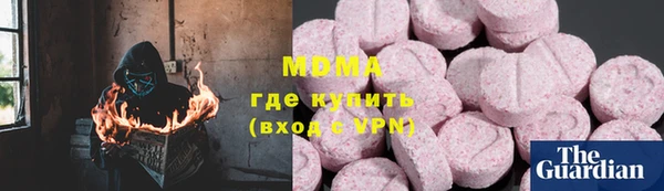 эйфоретик Кодинск