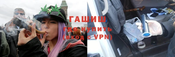 мдпв Козловка