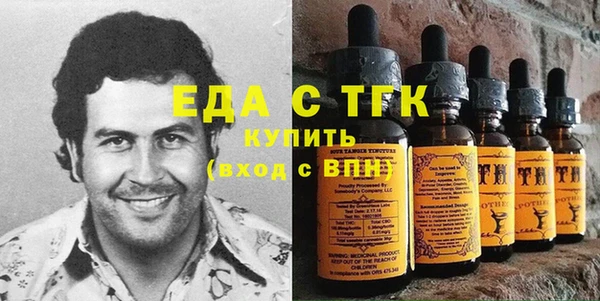 эйфоретик Кодинск