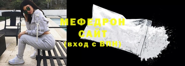 мдпв Козловка