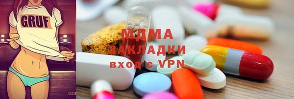 СК Корсаков