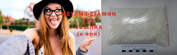 ECSTASY Коряжма
