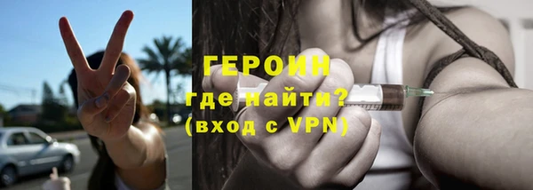 а пвп мука Костерёво