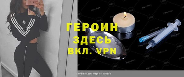 а пвп мука Костерёво