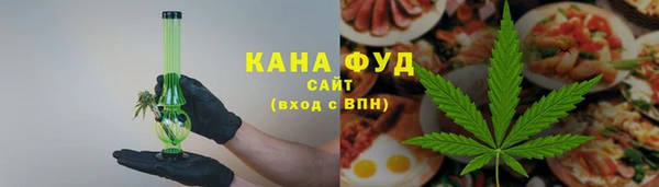 ПСИЛОЦИБИНОВЫЕ ГРИБЫ Козельск