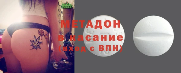 СК Корсаков