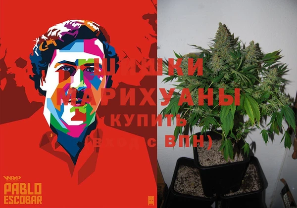 MDMA Киреевск