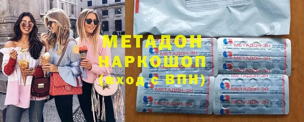 ПСИЛОЦИБИНОВЫЕ ГРИБЫ Козельск