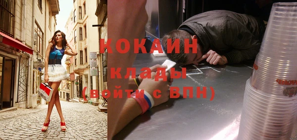 а пвп мука Костерёво