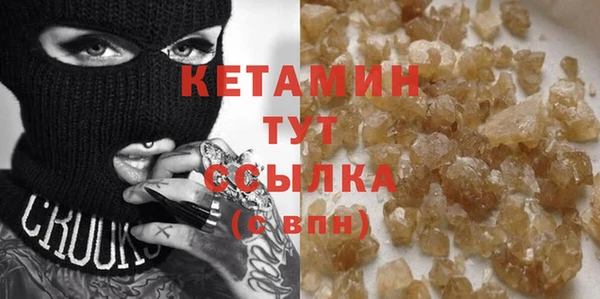 ECSTASY Коряжма