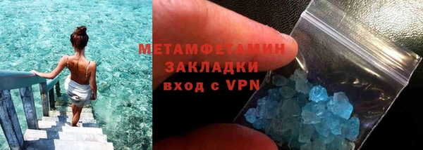СК Корсаков