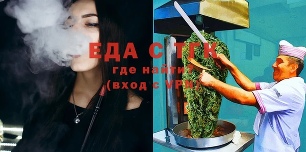 ПСИЛОЦИБИНОВЫЕ ГРИБЫ Козельск