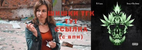 а пвп мука Костерёво