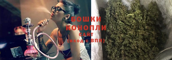 эйфоретик Кодинск