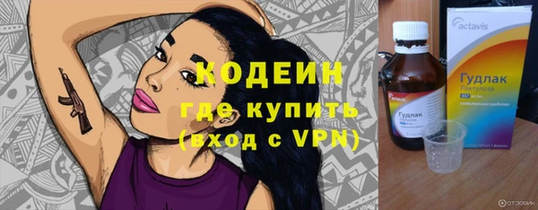 ECSTASY Коряжма