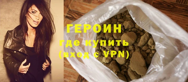ECSTASY Коряжма