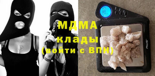 эйфоретик Кодинск