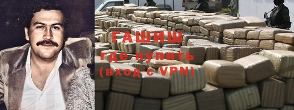 эйфоретик Кодинск