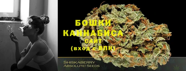 а пвп мука Костерёво