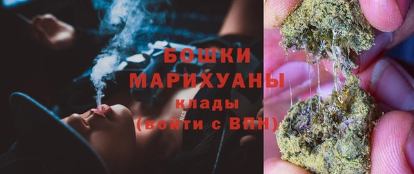 эйфоретик Кодинск