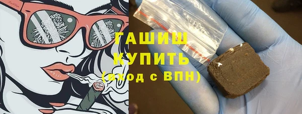 ПСИЛОЦИБИНОВЫЕ ГРИБЫ Козельск