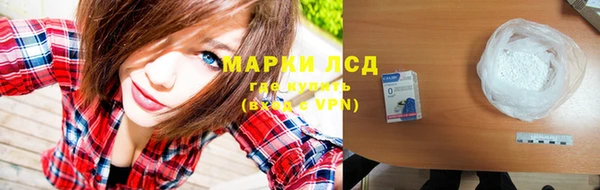 мдпв Козловка