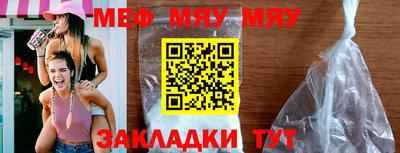 каннабис Дубна