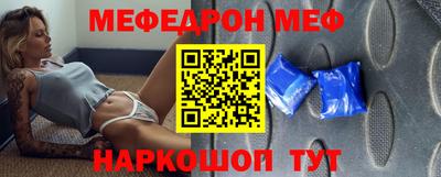 каннабис Дубна
