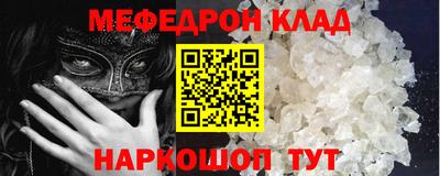 каннабис Дубна
