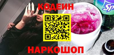 каннабис Дубна
