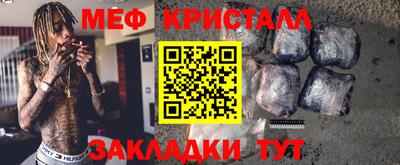 каннабис Дубна
