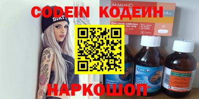 каннабис Дубна