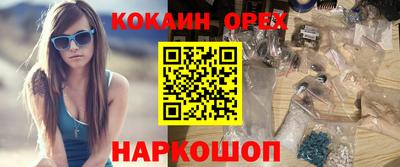 прущие грибы Донской