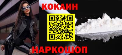 прущие грибы Донской