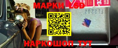 прущие грибы Донской