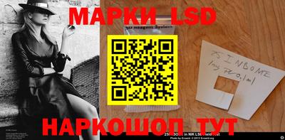 прущие грибы Донской