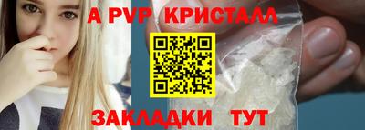 каннабис Дубна